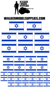 1:35 Scale Israel Flags Decale / Stikers