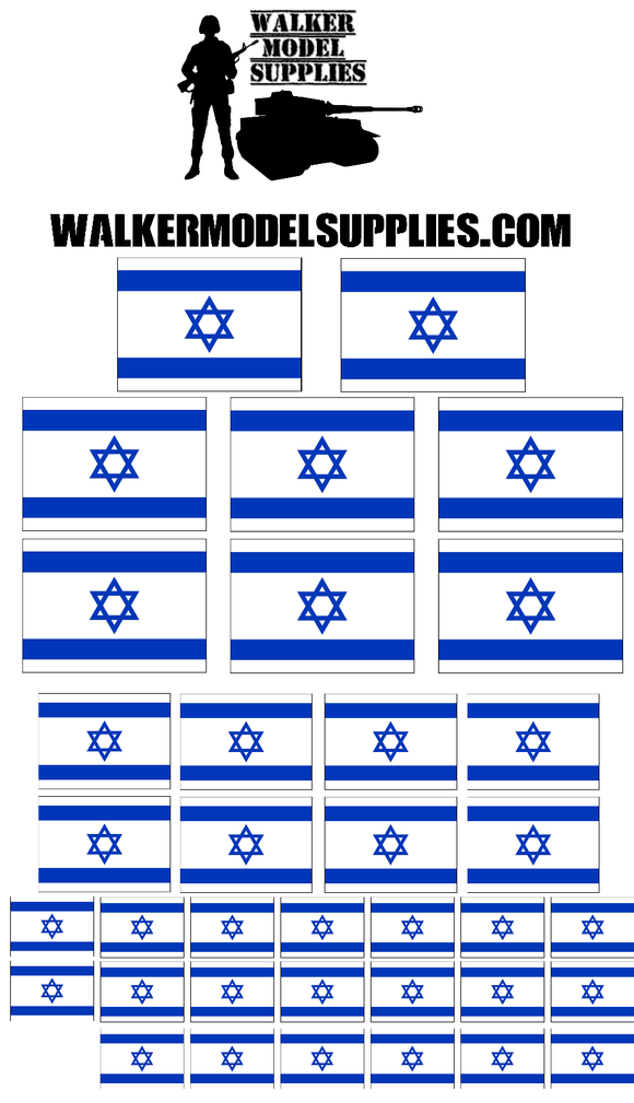1:35 Scale Israel Flags Decale / Stikers